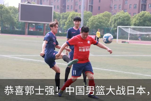 恭喜郭士强！中国男篮大战日本，2大核心火速复出，必须狂胜，央视CCTV5直播